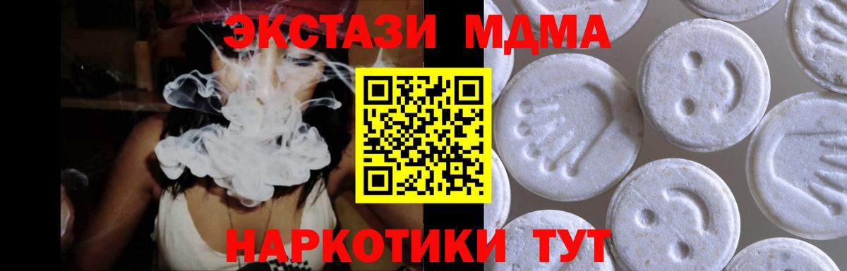 ЭКСТАЗИ louis Vuitton Реж