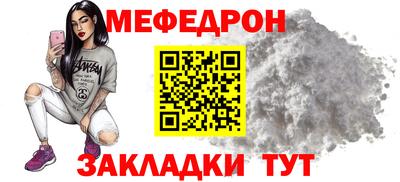 Альфа ПВП Нарткала