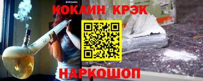 Альфа ПВП Нарткала