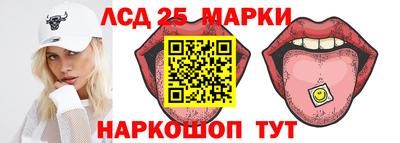 скорость mdpv Наро-Фоминск