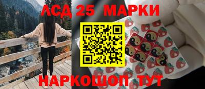 Альфа ПВП Нарткала