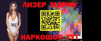 скорость mdpv Наро-Фоминск
