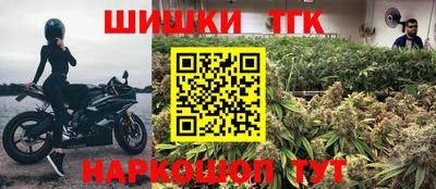 Альфа ПВП Нарткала