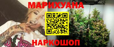 Альфа ПВП Нарткала