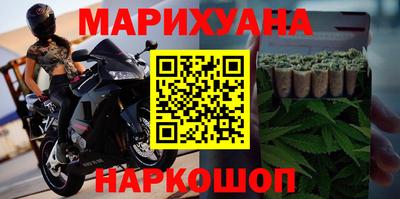 скорость mdpv Наро-Фоминск