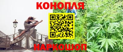 скорость mdpv Наро-Фоминск