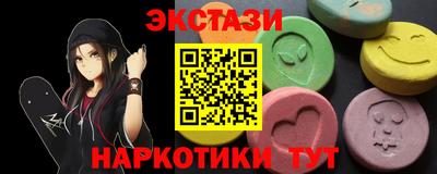 Альфа ПВП Нарткала