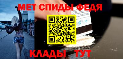 Альфа ПВП Нарткала