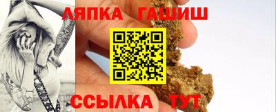Альфа ПВП Нарткала