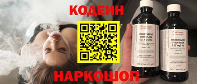 скорость mdpv Наро-Фоминск