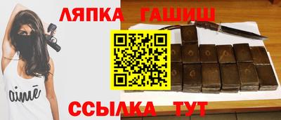 скорость mdpv Наро-Фоминск