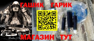 Альфа ПВП Нарткала