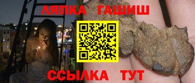 скорость mdpv Наро-Фоминск