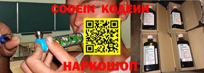 Альфа ПВП Нарткала